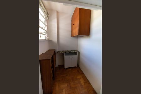 Apartamento à venda com 95m², 2 quartos e 1 vaga Apartamento à venda com 95m², 2 quartos e 1 vagaQuarto de Serviço