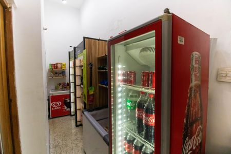 Apartamento à venda com 95m², 2 quartos e 1 vaga Apartamento à venda com 95m², 2 quartos e 1 vagaÁrea comum