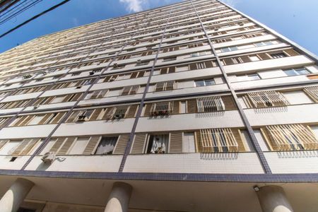Apartamento à venda com 95m², 2 quartos e 1 vaga Apartamento à venda com 95m², 2 quartos e 1 vagaFachada