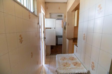 Apartamento à venda com 95m², 2 quartos e 1 vaga Apartamento à venda com 95m², 2 quartos e 1 vagaCozinha e Área de Serviço