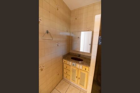 Apartamento à venda com 95m², 2 quartos e 1 vaga Apartamento à venda com 95m², 2 quartos e 1 vagaBanheiro