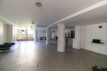 Apartamento à venda com 95m², 2 quartos e 1 vaga Apartamento à venda com 95m², 2 quartos e 1 vagaÁrea comum