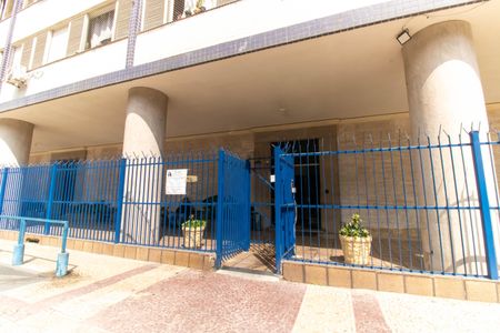 Apartamento à venda com 95m², 2 quartos e 1 vaga Apartamento à venda com 95m², 2 quartos e 1 vagaFachada