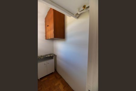 Apartamento à venda com 95m², 2 quartos e 1 vaga Apartamento à venda com 95m², 2 quartos e 1 vagaQuarto de Serviço