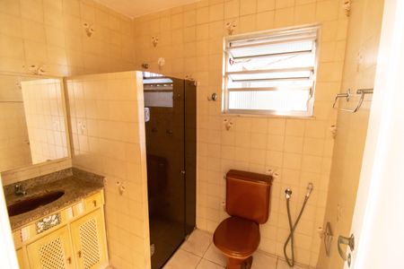Apartamento à venda com 95m², 2 quartos e 1 vaga Apartamento à venda com 95m², 2 quartos e 1 vagaBanheiro