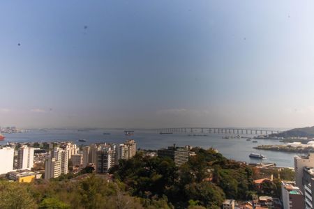 Apartamento à venda com 95m², 2 quartos e 1 vaga Apartamento à venda com 95m², 2 quartos e 1 vagaVista