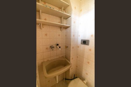 Apartamento à venda com 95m², 2 quartos e 1 vaga Apartamento à venda com 95m², 2 quartos e 1 vagaBanheiro de serviço