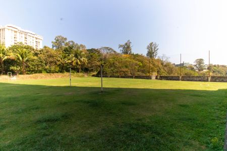 Apartamento à venda com 95m², 2 quartos e 1 vaga Apartamento à venda com 95m², 2 quartos e 1 vagaÁrea comum