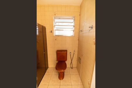 Apartamento à venda com 95m², 2 quartos e 1 vaga Apartamento à venda com 95m², 2 quartos e 1 vagaBanheiro