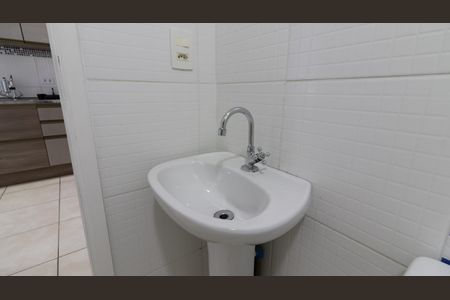 Apartamento à venda com 38m², 2 quartos e sem vaga Apartamento à venda com 38m², 2 quartos e sem vagaBanheiro