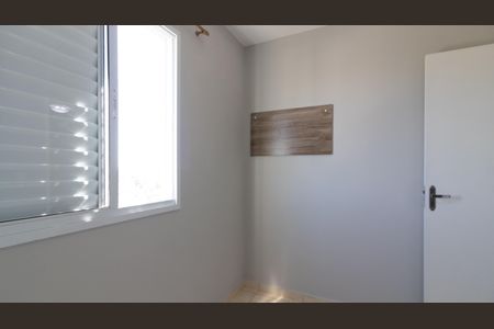 Apartamento à venda com 38m², 2 quartos e sem vaga Apartamento à venda com 38m², 2 quartos e sem vagaQuarto 2