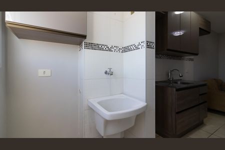 Apartamento à venda com 38m², 2 quartos e sem vaga Apartamento à venda com 38m², 2 quartos e sem vagaÁrea de Serviço