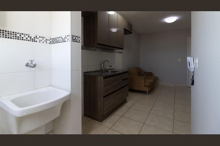 Apartamento à venda com 38m², 2 quartos e sem vaga Apartamento à venda com 38m², 2 quartos e sem vagaÁrea de Serviço