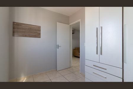 Apartamento à venda com 38m², 2 quartos e sem vaga Apartamento à venda com 38m², 2 quartos e sem vagaQuarto 2