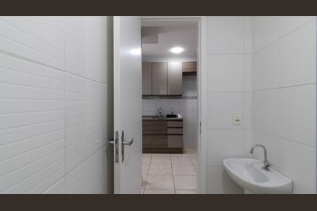 Apartamento à venda com 38m², 2 quartos e sem vaga Apartamento à venda com 38m², 2 quartos e sem vagaBanheiro