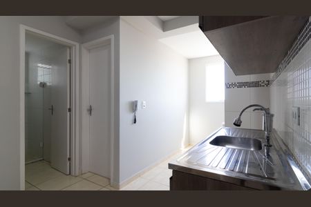 Apartamento à venda com 38m², 2 quartos e sem vaga Apartamento à venda com 38m², 2 quartos e sem vagaCozinha