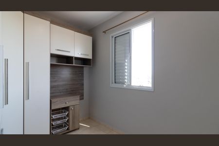 Apartamento à venda com 38m², 2 quartos e sem vaga Apartamento à venda com 38m², 2 quartos e sem vagaQuarto 2