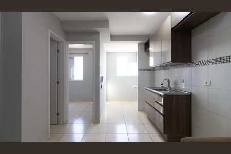 Apartamento à venda com 38m², 2 quartos e sem vaga Apartamento à venda com 38m², 2 quartos e sem vagaCozinha