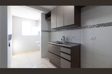 Apartamento à venda com 38m², 2 quartos e sem vaga Apartamento à venda com 38m², 2 quartos e sem vagaCozinha