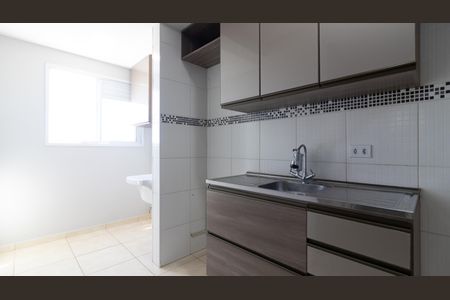 Apartamento à venda com 38m², 2 quartos e sem vaga Apartamento à venda com 38m², 2 quartos e sem vagaCozinha