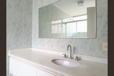 Apartamento à venda com 127m², 3 quartos e 1 vagaBanheiro da Suíte
