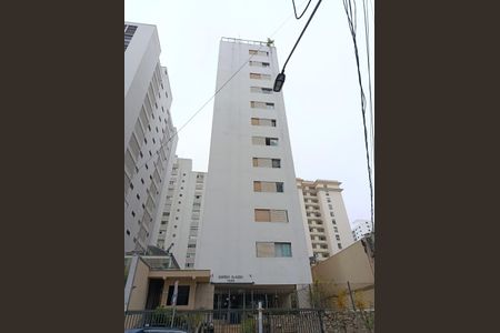 Apartamento à venda com 127m², 3 quartos e 1 vagaFachada