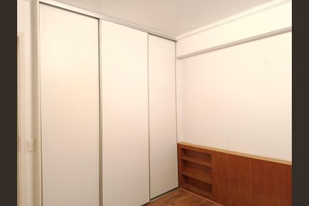 Apartamento à venda com 127m², 3 quartos e 1 vagaQuarto 1