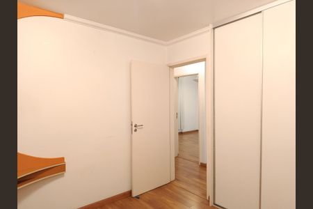 Apartamento à venda com 127m², 3 quartos e 1 vagaQuarto 1