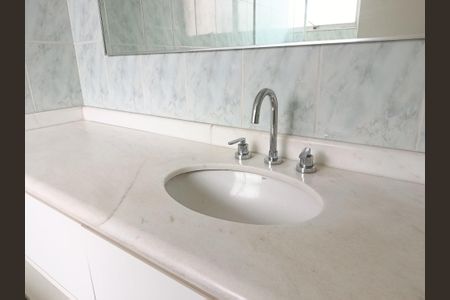 Apartamento à venda com 127m², 3 quartos e 1 vagaBanheiro da Suíte