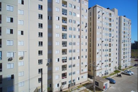 Apartamento à venda com 42m², 2 quartos e 1 vagaQuarto 2 - Vista
