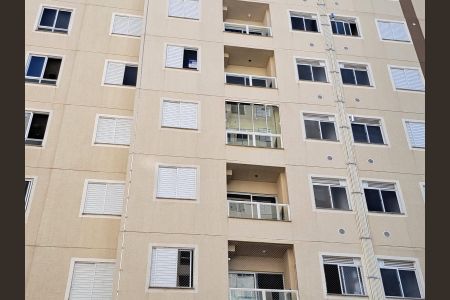Apartamento à venda com 42m², 2 quartos e 1 vagaFachada + Placa