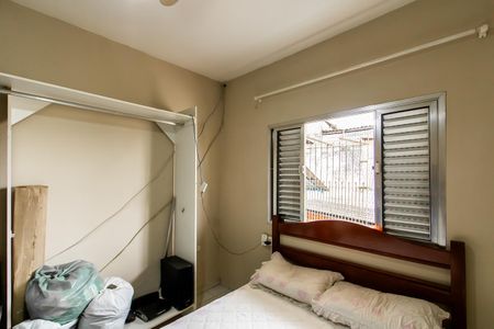 Casa à venda com 400m², 3 quartos e 2 vagasSuite 2