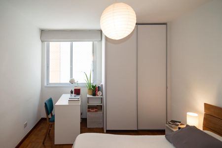 Apartamento à venda com 97m², 2 quartos e 1 vagaQuarto 1
