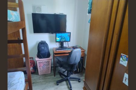 Apartamento à venda com 56m², 2 quartos e 1 vaga Apartamento à venda com 56m², 2 quartos e 1 vagaQuarto