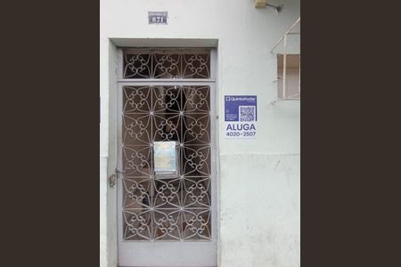 Casa para alugar com 100m², 1 quarto e sem vagaFachada