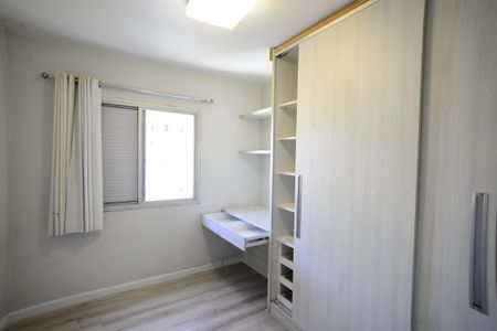Apartamento à venda com 193m², 3 quartos e 2 vagasQuarto 1