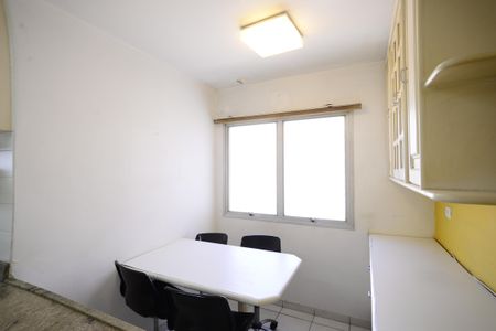 Apartamento à venda com 193m², 3 quartos e 2 vagasCozinha