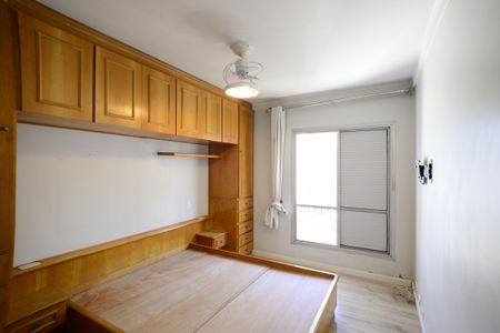 Apartamento à venda com 193m², 3 quartos e 2 vagasSuíte