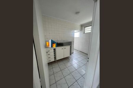 Apartamento à venda com 3 quartos, 98m² em Cambuci, São Paulo