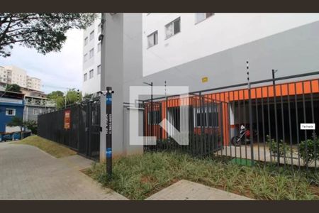 Apartamento à venda com 36m², 2 quartos e sem vaga Apartamento à venda com 36m², 2 quartos e sem vagaFachada do Prédio