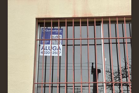 Apartamento para alugar com 85m², 2 quartos e 1 vagaFachada