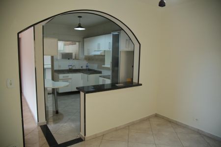 Apartamento para alugar com 85m², 2 quartos e 1 vagaCopa