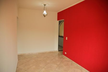 Apartamento para alugar com 85m², 2 quartos e 1 vagaSala