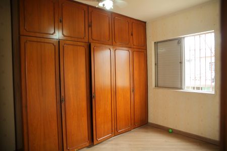 Apartamento para alugar com 85m², 2 quartos e 1 vagaSuíte