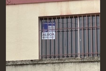 Apartamento para alugar com 85m², 2 quartos e 1 vagaFachada