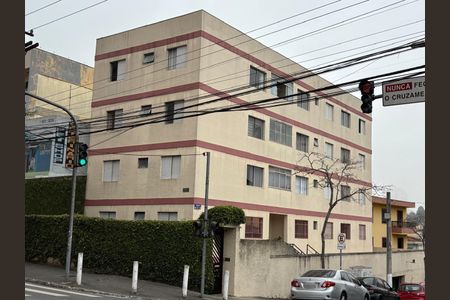 Apartamento para alugar com 85m², 2 quartos e 1 vagaFachada do Prédio