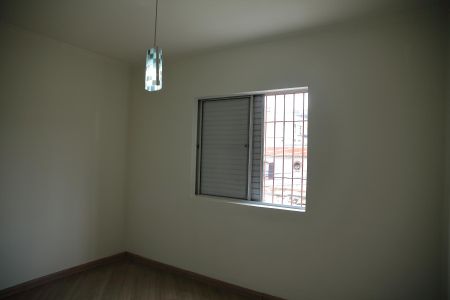 Apartamento para alugar com 85m², 2 quartos e 1 vagaQuarto