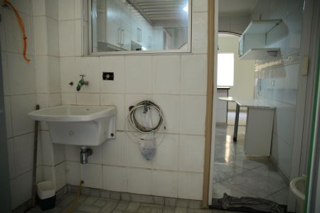 Apartamento para alugar com 85m², 2 quartos e 1 vagaÁrea de Serviço