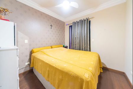 Apartamento para alugar com 74m², 3 quartos e 1 vagaQuarto 3