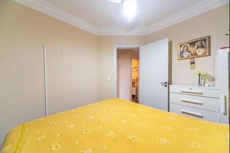 Apartamento para alugar com 74m², 3 quartos e 1 vagaQuarto 3